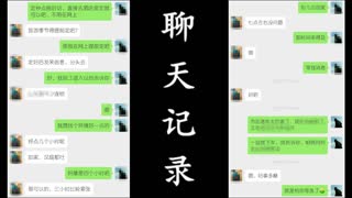 专泡良家熟女大神 约啪哈尔滨虹姐 各种姿势爆操无套内射激情对话